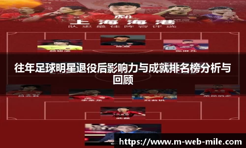 米乐体育